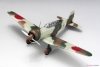 Fine Molds FB23 Imperial Japanese Army Reconnaissance Aircraft Ki-15-I Babs 1/48